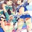 Gay Twinks No regred payls- Love live hentai Rough