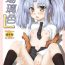 Gay Deepthroat Ruriiro L- Martian successor nadesico hentai Sapphic Erotica