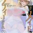 Gay Dudes Shinshi Tsuki Maid no Sophie-san 3- Original hentai Tits