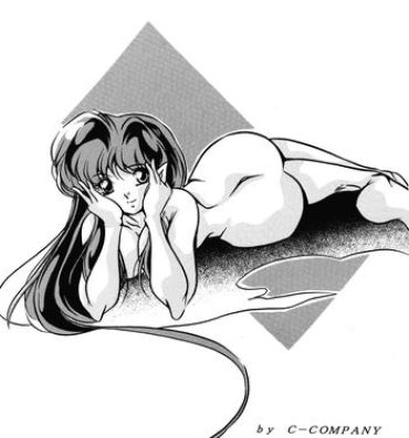 19yo SHORT TIPS- Ranma 12 hentai Massage