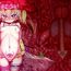 Mexican Shoujo Kaibou- Touhou project hentai Vagina