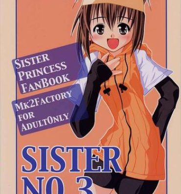 Swingers Sister No. 3- Sister princess hentai Bigblackcock