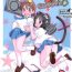 Bhabhi Starfish and Coffee Vol. 4- Yotsubato hentai Nichijou hentai Hung