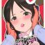 Dominatrix Tachibana-ryuu Valentine Choco o Kuchiutsushi de, tte Onegai Shitara…- The idolmaster hentai Abuse