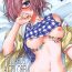 Pussy Fingering TOWARDS A COLORFUL WORLD?- Fate grand order hentai Viet Nam