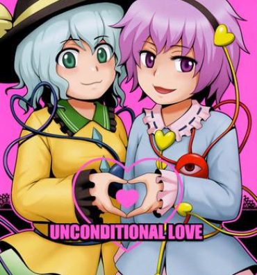 Culito UNCONDITIONAL LOVE- Touhou project hentai Stud