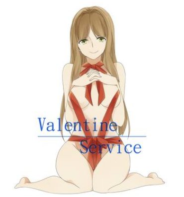 Free Fuck Valentine Service Blow Jobs