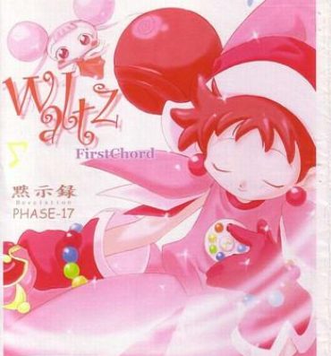 Gayporn Waltz FirstChord- Ojamajo doremi hentai Buttplug