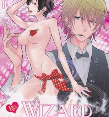 Bedroom Wizard Sex Change- Durarara hentai Roludo