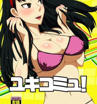Blow Job Yukikomyu!- Persona 4 hentai Wanking