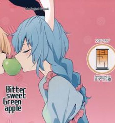 Anal Licking Bitter sweet Green apple- Touhou project hentai Good