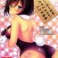 Pov Sex Bunny Girl no Mikasa to Eroi koto suru Hon- Shingeki no kyojin hentai Plug