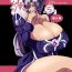 Oral Sex [Desk Drawer (Matsumoto Katsuya)] GYU-DON! 5 – Queen of Kingdom [English] [Brolen+drozetta] [Digital] Soles