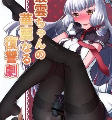 Rough Murakumo-chan no Karei naru Fukushuugeki- Kantai collection hentai Swinger