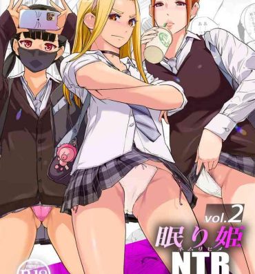 Real Sex NTR Nemuri Hime vol. 2- Original hentai Girlfriend