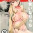 Livecams Ooicchi wa Teitoku no Iinaricchi San | Ooicchi Does As The Admiral Wants And Has Sex With Him- Kantai collection hentai Edging