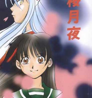 Buceta Sakura Moon Night- Inuyasha hentai Forwomen