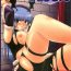 Asslicking [Sakurayu] -rubato- (RO)- Ragnarok online hentai Web Cam