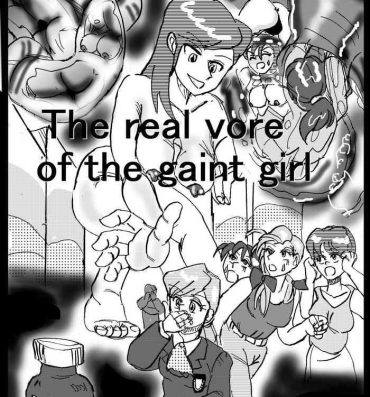 Uncut The real vore of the gaintess & Man-sucking leech fear- Original hentai Compilation