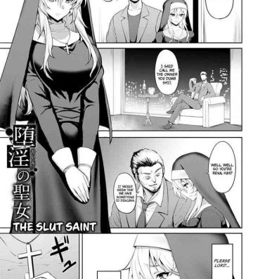 Pija Dain no Seijo | The Slut Saint Cam Girl