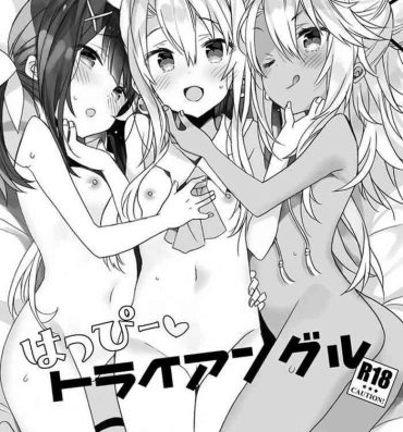 Lesbian Sex Happy♡Triangle- Fate kaleid liner prisma illya hentai Fucking