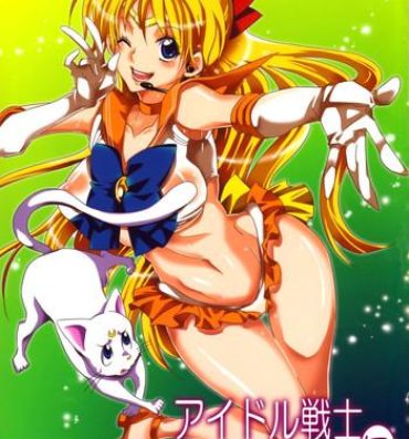 Hardcore Fuck Idol Senshi ni Oshioki! | Punish the Sailor Warrior!- Sailor moon hentai Red