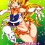 Hardcore Fuck Idol Senshi ni Oshioki! | Punish the Sailor Warrior!- Sailor moon hentai Red