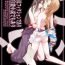 Shemale Kono Monogatari wa Fiction de Ari Kannou Shousetsu demo Ari- Original hentai Roleplay