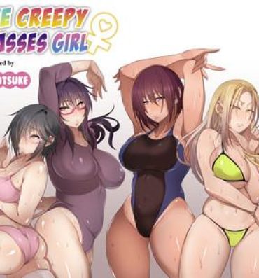 Gay Fucking Nekura Megane ♀ | The Creepy Glasses Girl- Original hentai Amature