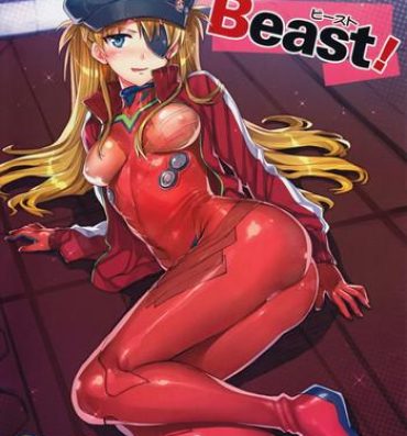 Nudist Ohime Beast!- Neon genesis evangelion hentai Cartoon