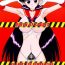 Hot Girl Fuck QUEEN OF SPADES – 黑桃皇后- Sailor moon hentai Negro