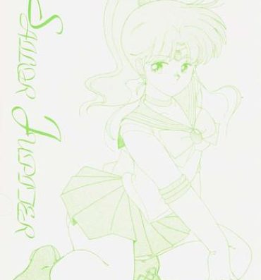 Cdzinha Sailor Jupiter- Sailor moon hentai Casal