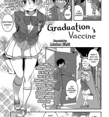 Ssbbw Sotsugyou Vaccine | Graduation Vaccine Passion