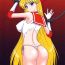 Best Blowjobs Ever Tubular Bells- Sailor moon | bishoujo senshi sailor moon hentai Pantyhose