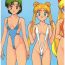 Tiny Tits Porn Moon Child- Sailor moon hentai Ranma 12 hentai Hime chans ribbon hentai Colombiana