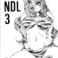 Hung Naked Dream Lunatic Volume 3- Urusei yatsura hentai Full