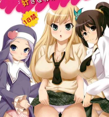 Group Sex Boku wa Cosplay ga Suki na Wake ja nai- Boku wa tomodachi ga sukunai hentai Brother Sister