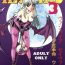 Ejaculations (C52) [Koala Kikaku (Mon-Mon,Nakafusa Momo)] ANIMAD 3 (Revolutionary Girl Utena,Vampire Savior (Darkstalkers))- Darkstalkers hentai Revolutionary girl utena hentai Dicks