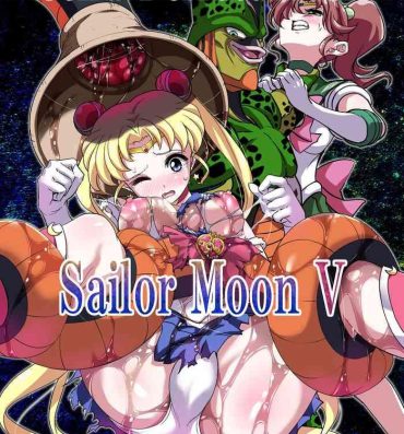 Juggs Cell no Esa Ext. Sangetsuhen | Cell's Perfect Meal: Sailor Moon V- Dragon ball z hentai Sailor moon | bishoujo senshi sailor moon hentai Gay Boysporn