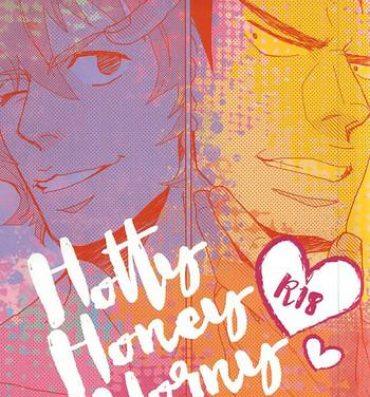 Lovers Hotty Honey Horny- Yowamushi pedal hentai Gay Anal