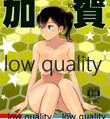 Piercing Ikkousen no Hokori- Kantai collection hentai Lesbiansex