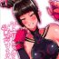 Cocksuckers Juri-chan to Icha Love Suru Hon- Street fighter hentai Family Taboo