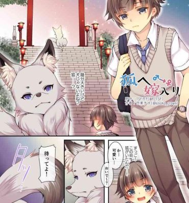 Adult Toys Kitsune e ♂→♀ Yomeiri / Kisekae Appli de Kawaiiku Henshin!- Original hentai Virtual