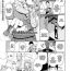 Mallu [Kiya Shii] Awa no Ohime-sama # 8 Fairy no Shinjin Kenshuu Futatabi? | Bubble Princess #8 Fairy's training – part two (Digital Puni Pedo! Vol. 08) [English] [ATF] [Decensored] Parties