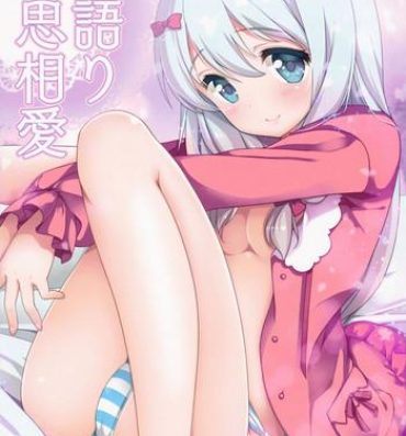Pussy Fuck Koigatari Soushisouai- Eromanga sensei hentai Sex Toy