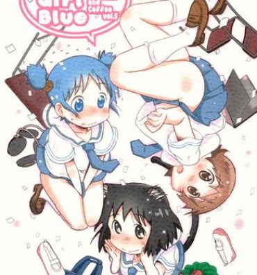 Ghetto Little Girl Blue- Nichijou hentai Jocks