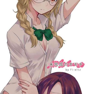 Hot Mikansei no Kimochi- Original hentai Gaypawn