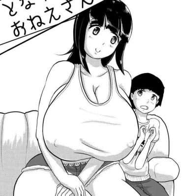 Huge Boobs My neighbor’s sister “Aoi-san, please don’t pack that much.”- Original hentai Off