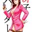 Hardcorend Saeko Hunter- City hunter hentai Insertion