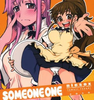 Consolo SOMEONE ONE- Working hentai Casal